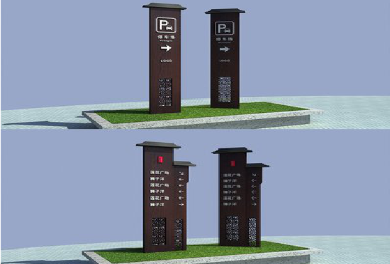 美姑景区标识标牌如何制作？