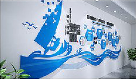 美姑海浪主题文化墙如何设计？