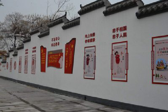 美姑墙体彩绘-乡村文化墙