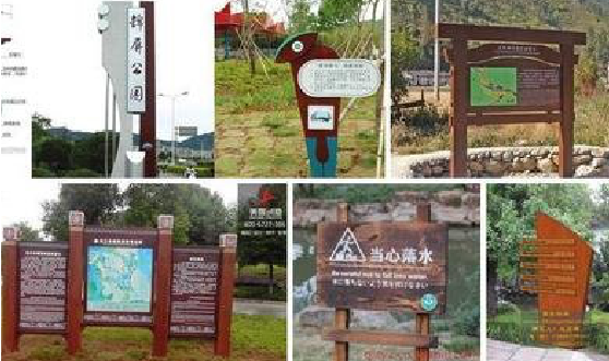 美姑标识标牌具有哪些特点？