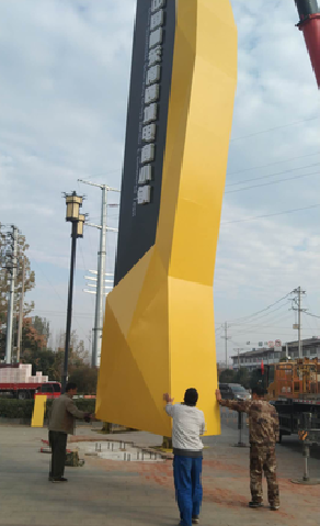 美姑标识标牌的安装方法。