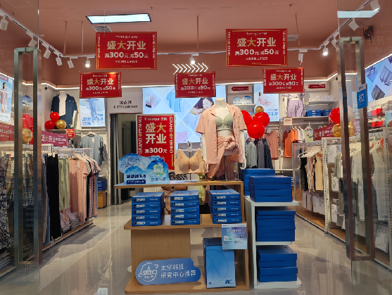 美姑店面装修可以怎么设计？