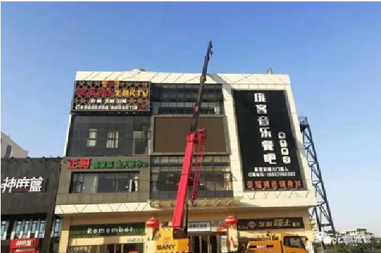 美姑户外广告招牌设计制作。