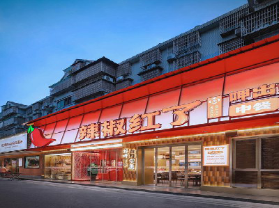 美姑餐饮招牌制作有哪些要点和技巧？