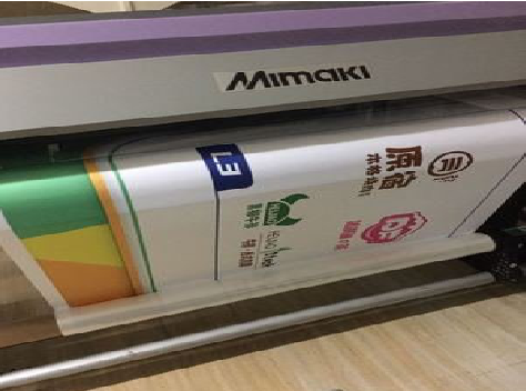 美姑喷印写真褪色的原因。