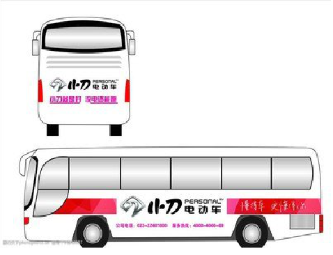 美姑公交车身贴如何完美贴合？