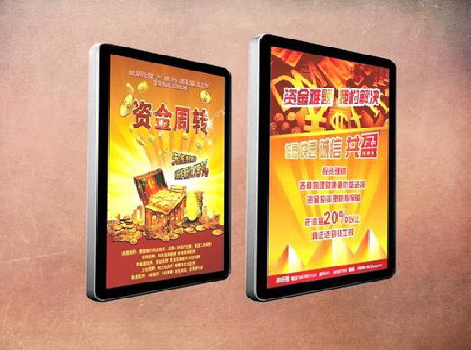 美姑如何延长磁吸灯箱的使用寿命？