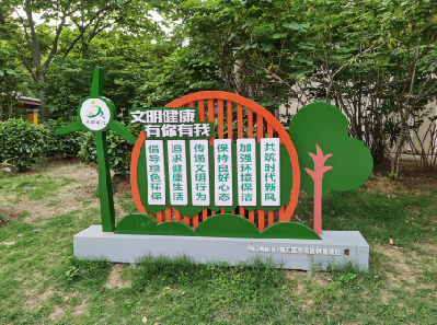 美姑标识标牌对现代社会的重要性。