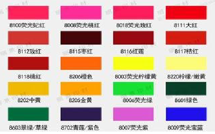 美姑广告油墨饱和度不好的原因。