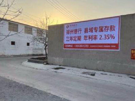 美姑喷绘广告持久的的几大要素。