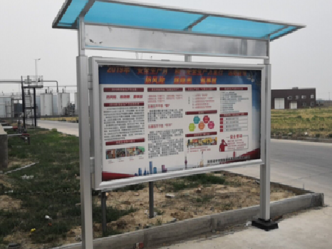 美姑宣传栏制作要注意哪些细节？