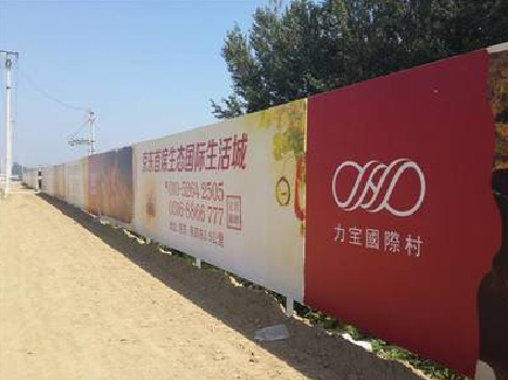 美姑喷绘可以用来喷什么画面？