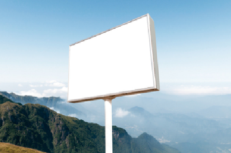 美姑户外广告变革的趋势。